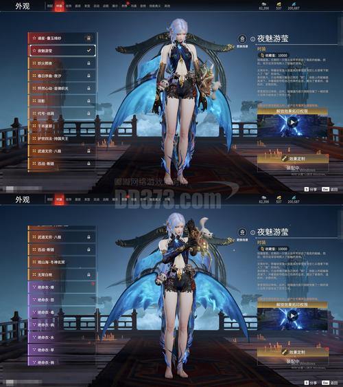 完美国际私服特色职业玩法推荐，东方神话世界等你探索 第2张