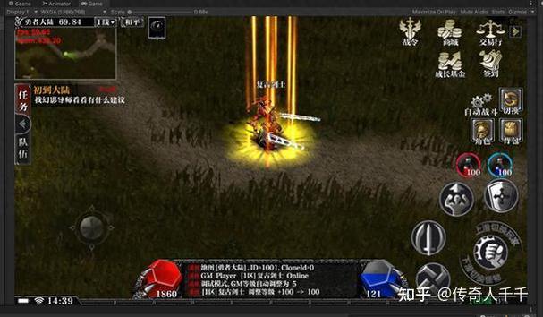 奇迹sf新手职业怎么选？老玩家分享最适合你的开局职业推荐 第3张