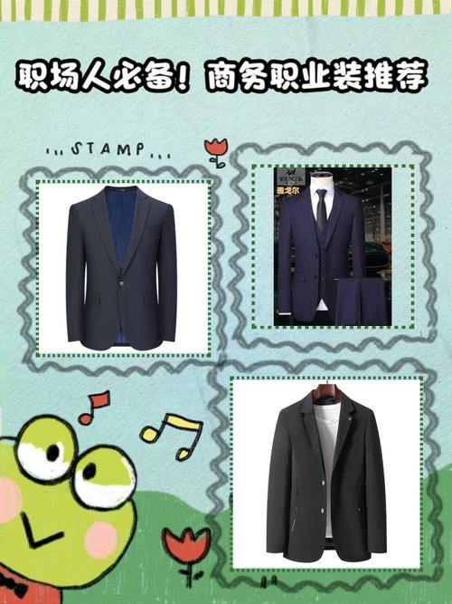 梦幻西服怎么玩？职业、团队、自定义规则全解析 第4张