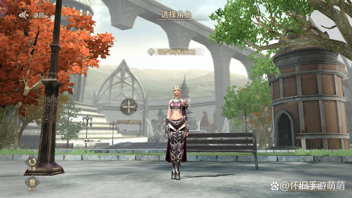 奇迹sf玩家亲测：9个让你无法自拔的奇幻世界魅力