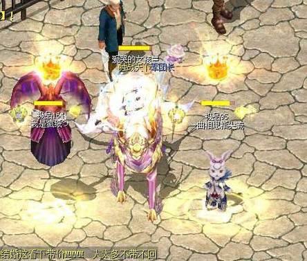 魔域私服外挂评测：一键刷怪功能分析与安全使用指南