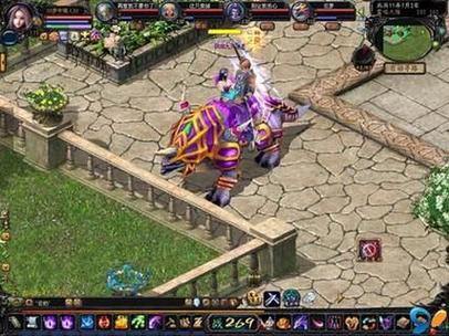 魔域私服玩家亲测：角色自由定制与广阔世界探索体验分享 第4张