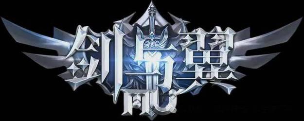 奇迹私服为何让人着迷？地下城与恶龙的冒险之旅等你体验 第3张