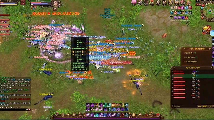 天龙sf游戏真实体验，激烈PK乱斗让人心跳加速 第4张