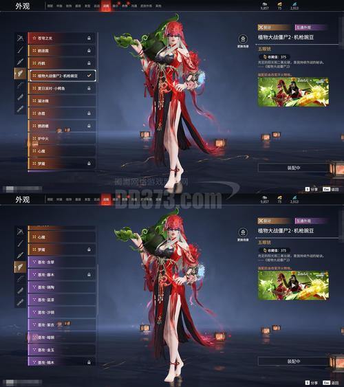 完美国际私服特色职业玩法推荐，东方神话世界等你探索 第3张