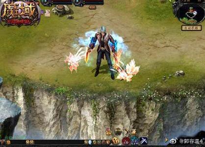 魔域私服外挂推荐：加速器无敌模式哪个好用？实测对比分享 第2张