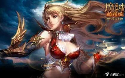 魔域私服起源揭秘：独特魅力引发游戏新浪潮 第2张