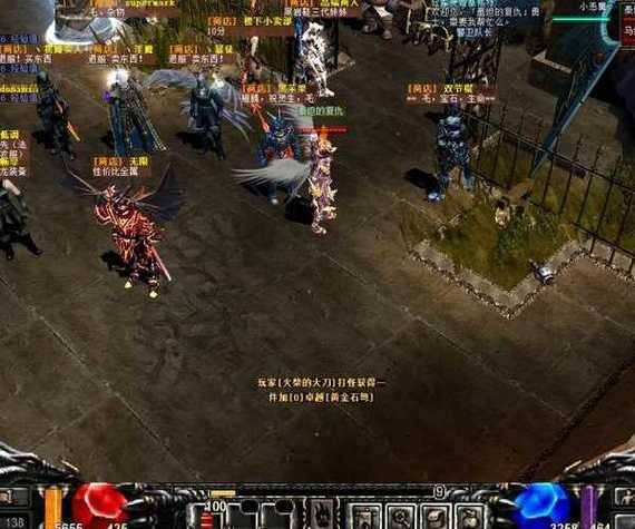 奇迹sf超详细攻略：魔法世界背景与职业自由度解析 第4张