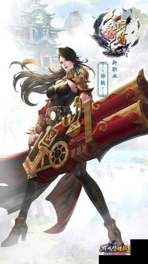 完美国际私服好玩吗？带你体验奇幻冒险世界 第1张