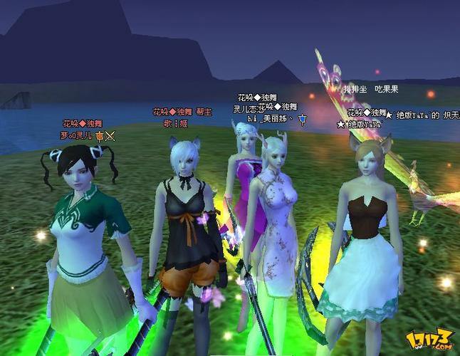 完美国际私服好玩吗？带你体验奇幻冒险世界 第3张