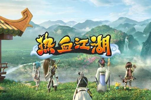 热血江湖私服帮派战攻略：初入江湖到霸主之路 第2张