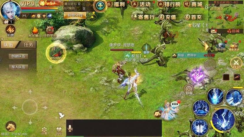 魔域sf体验分享：高人气角色扮演游戏的奇幻世界与战斗指南