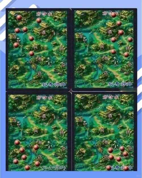 梦幻西服新手找地图坐标技巧：轻松定位NPC不迷路