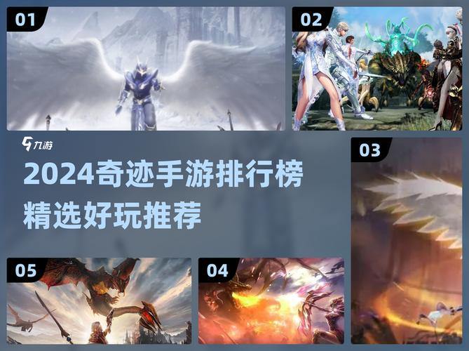 奇迹sf好玩吗？资深玩家带来评测对比体验分享