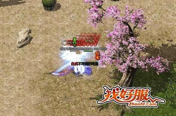 完美国际私服新玩法升级，还原原版体验享受独家挑战 第3张