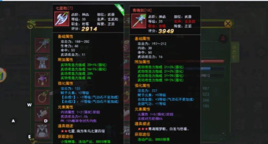 热血江湖私服怎么玩？职业选择、副本攻略、装备获取全解析