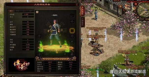 奇迹sf职业怎么选？战士法师道士刺客全解析