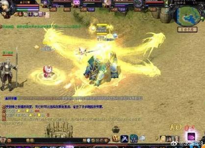 魔域私服外挂有什么优缺点？玩家实战体验分享 第4张