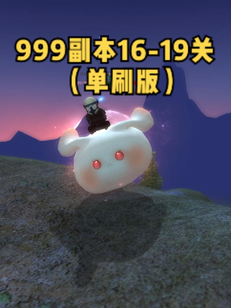 完美国际私服如何？副本好玩吗？职业自由度大揭秘