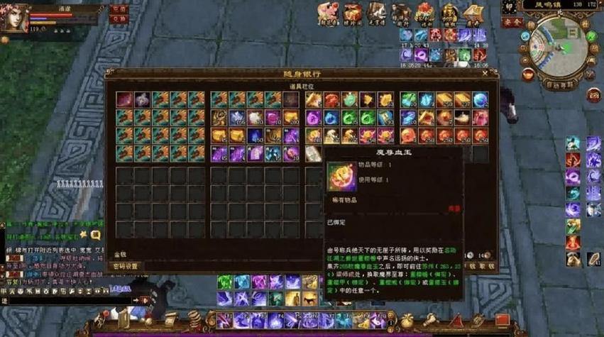 天龙八部发布网：职业选择、PK对战和游戏画面全面解析