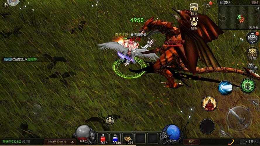 奇迹sf新手必看！从角色创建到探索世界的完整攻略 第3张