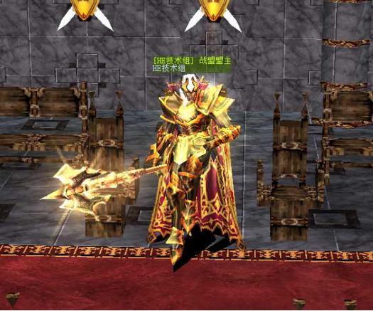 奇迹私服玩家必看：服务器选择和职业攻略经验分享 第4张