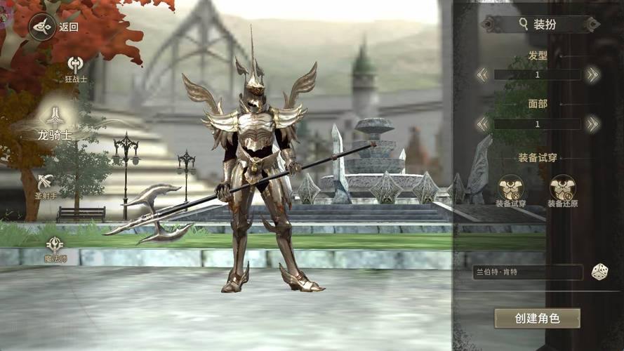 奇迹sf新手攻略：从入门到精通，快速掌握游戏核心玩法