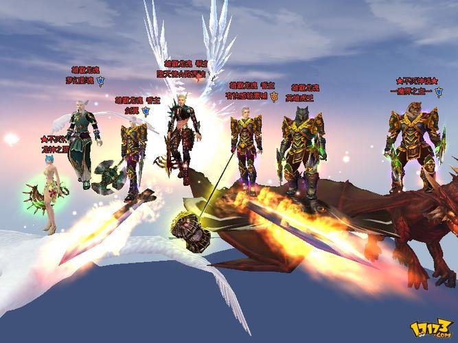 完美国际私服：探索奇幻武林，组队打副本超爽 第4张