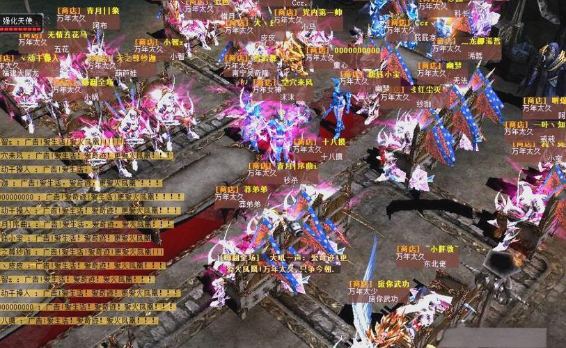 2024奇迹私服攻略：职业选择与战斗系统全解析，新手必看