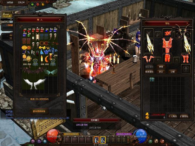 奇迹私服：精美画面和多样玩法，让你沉浸游戏世界 第4张