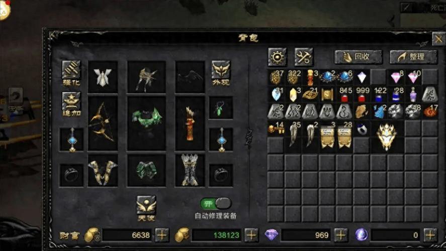 奇迹私服攻略：职业选择、装备系统与PVP玩法详解