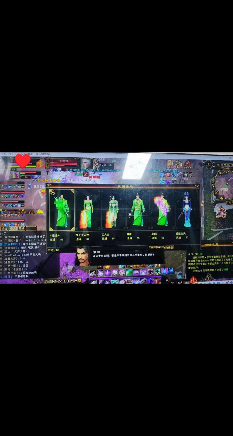 天龙sf新手必看！老玩家分享江湖回忆和组队心得