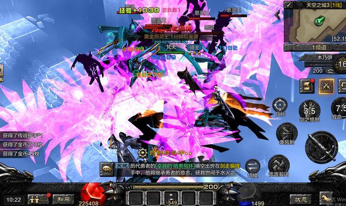 奇迹私服搭建教程，7步创建专属游戏世界 第2张