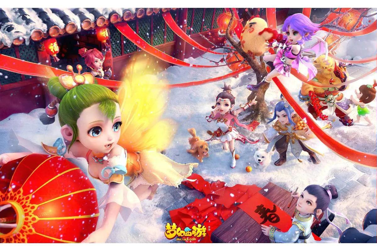 梦幻西游私服体验不一样的游戏乐趣，快来试试吧 第1张