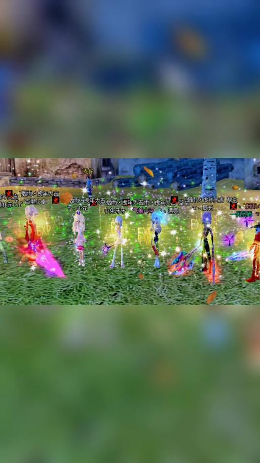 2025最受欢迎的完美国际私服推荐：武侠世界自由探索与交友 第1张