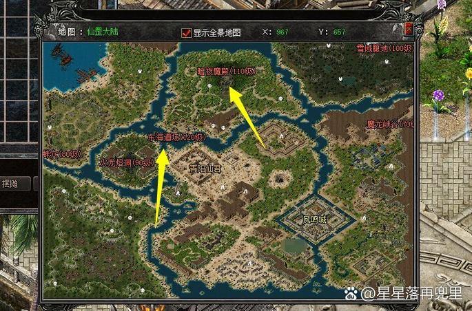 热血江湖私服攻略：高手教你选职业和地图技巧