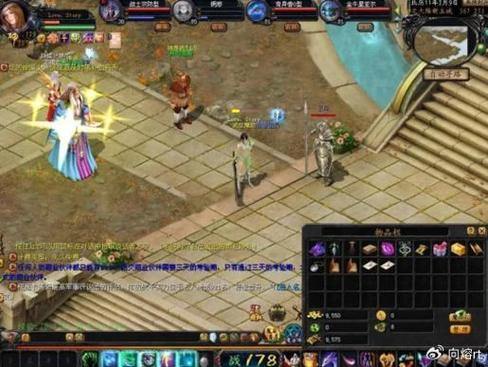 魔域私服值得玩吗？自由刺激的新体验全解析 第2张