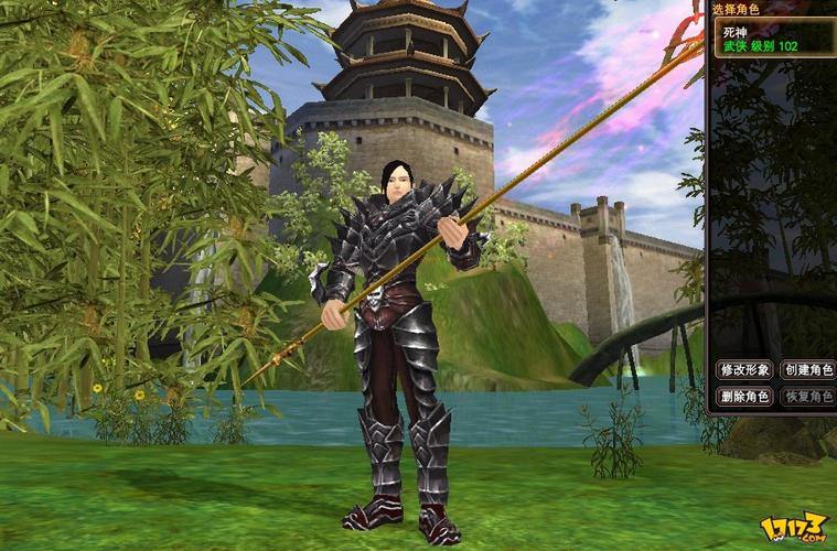 完美国际私服：高自由度武侠世界，丰富玩法等你探索 第4张