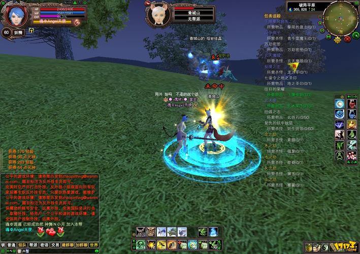 完美国际私服评测：自由度高、玩法丰富的奇幻游戏体验 第3张