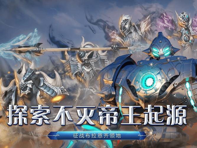 奇迹私服老玩家亲身体验：从萌新到战场高手的修行之路 第4张