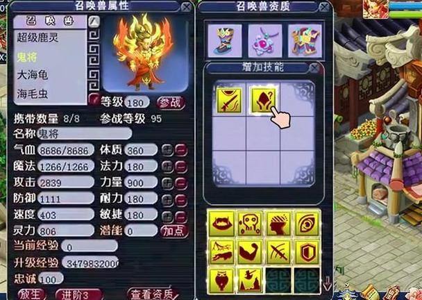 梦幻西游私服哪个最好玩？私服特色与官服区别全解析