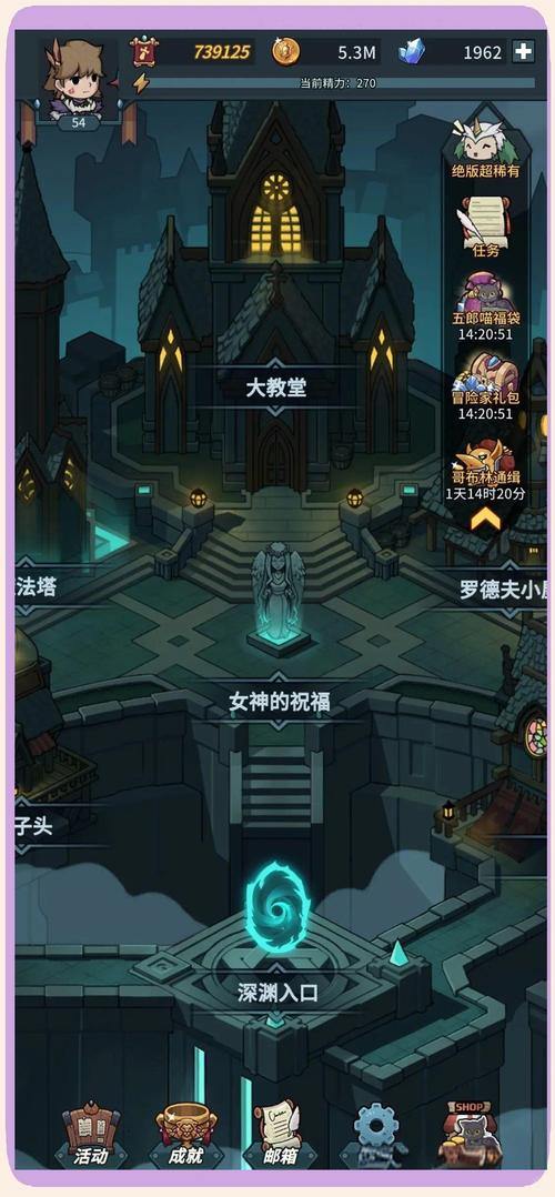 奇迹私服职业选择与冒险攻略！玩家亲身体验分享