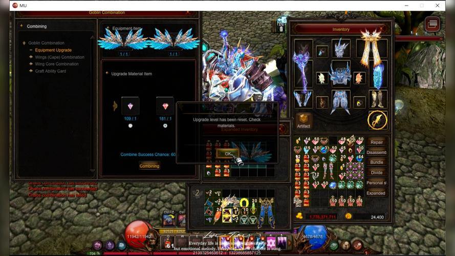 奇迹私服是什么？揭秘玩法特色与自由游戏环境 第2张