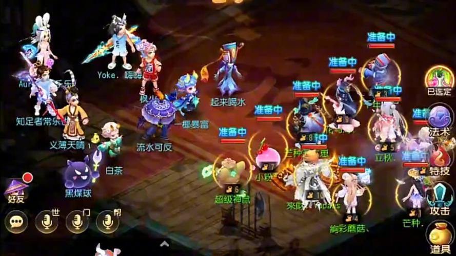 梦幻西游私服这么香？自由玩法与无限福利全揭秘