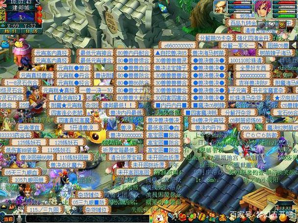 梦幻西游私服特色玩法揭秘，为什么老玩家都爱玩它？