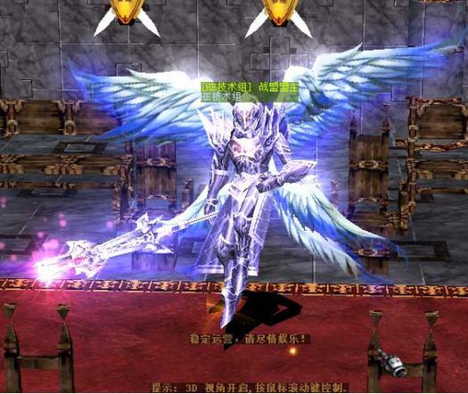 奇迹sf新手攻略：轻松上手和装备获取技巧大全