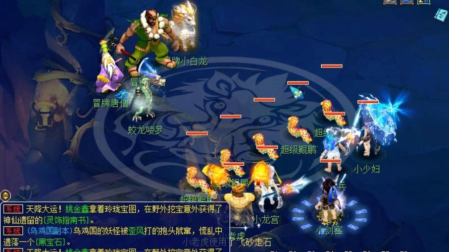 梦幻西游私服哪个好玩？老玩家亲测9个精彩亮点 第2张