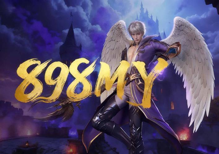 魔域私服体验分享：高自由度与畅快战斗之旅