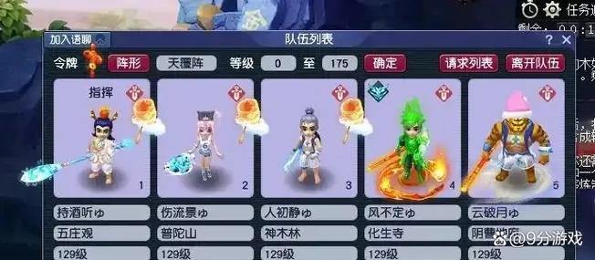 梦幻西游私服怎么选？老玩家分享4个实用技巧和心得