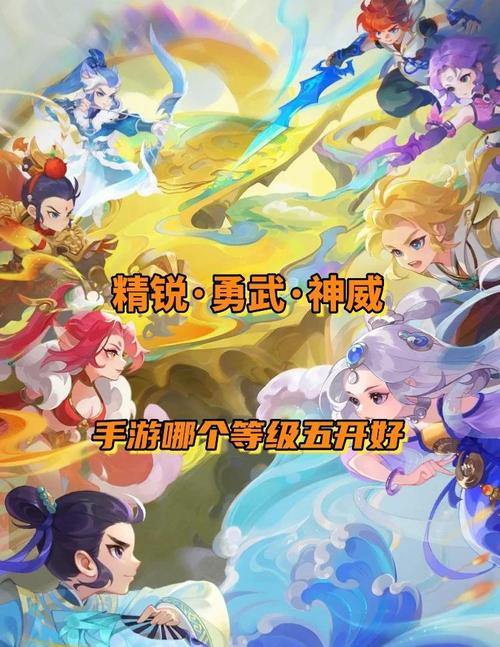 梦幻西游私服怎么挑选好？2024新服推荐与避坑指南